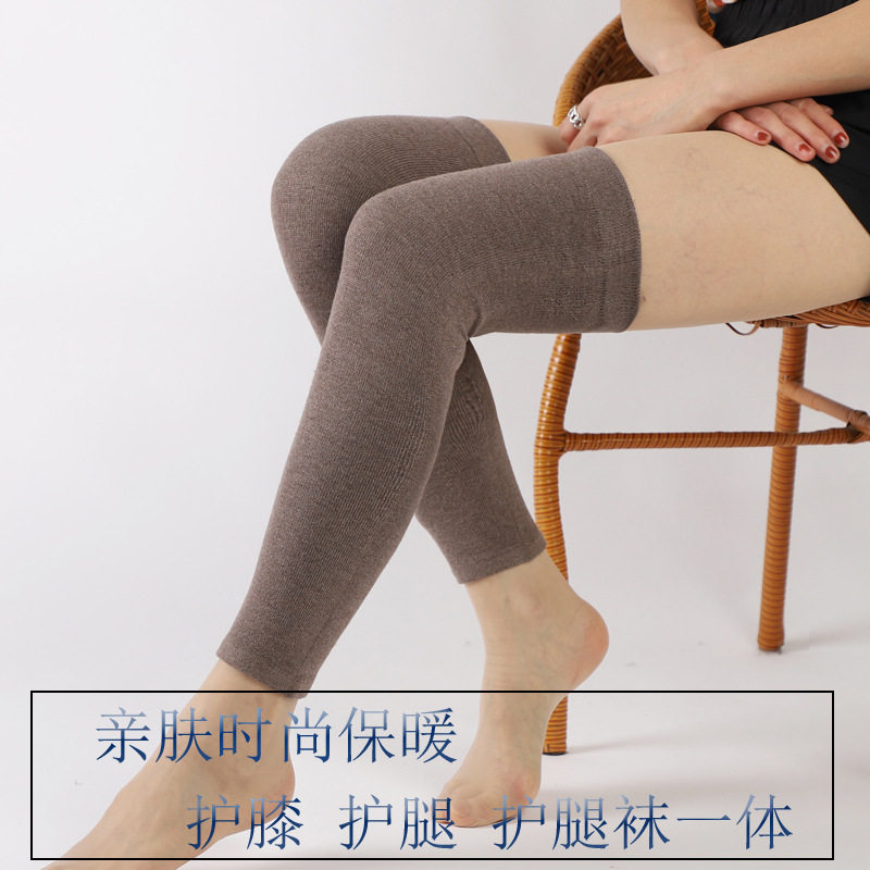 针织羊毛护膝女保暖透气中老年人防滑护腿套秋冬加长硅胶女式袜套