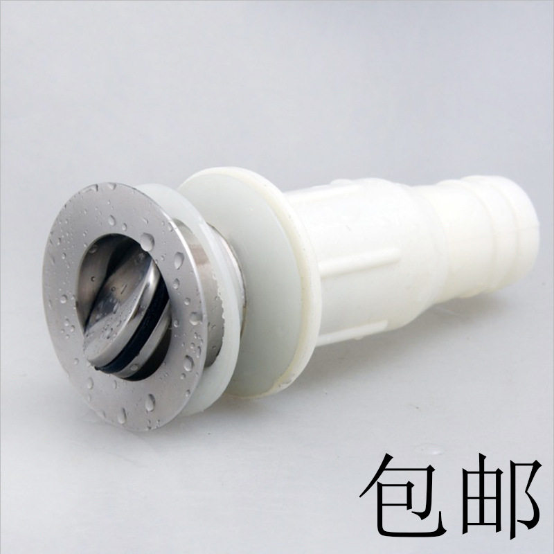 水暖五金台盆脸盆面盆翻板下水器陶瓷盆洗脸盆下水口水盆下水头