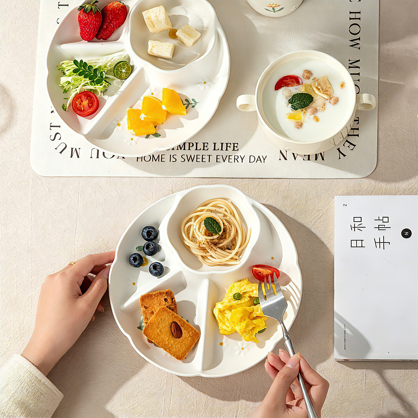 陶瓷分格餐盘家用新款分餐盘女士减肥专用餐盘高级感减脂盘早餐盘