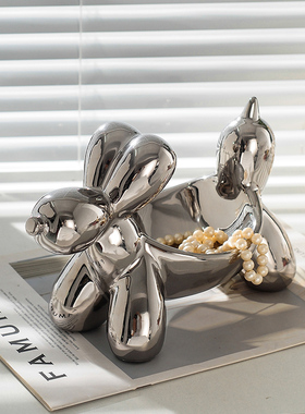 创意陶瓷气球狗摆件客厅桌面小收纳装饰品家居客厅北欧风轻奢高档