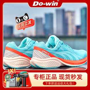 多威战神3代三代跑鞋男女运动跑步鞋中考体考专用专业马拉松秋冬