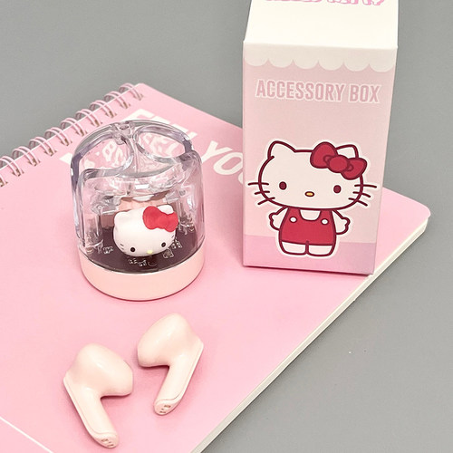hellokitty联名蓝牙耳机可爱新款