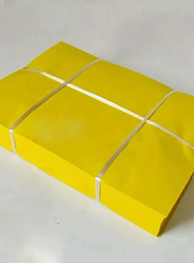 广东速发黄纸多型号尺寸黄表纸竹浆打孔铜钱眼精品黄色纸钱罗汉表
