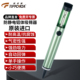 拓伏锐手动吸锡器进口防静电铝体吸锡枪强力吸锡泵除锡工具DP 002