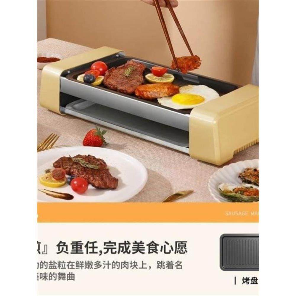 新疆西藏包邮烤香肠机家用小型宿舍全自动热狗机多功能三合一