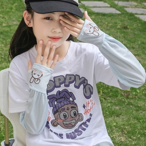 冰丝防晒袖套男女薄款夏季2026新款韩版户外防紫外线护臂遮阳冰袖