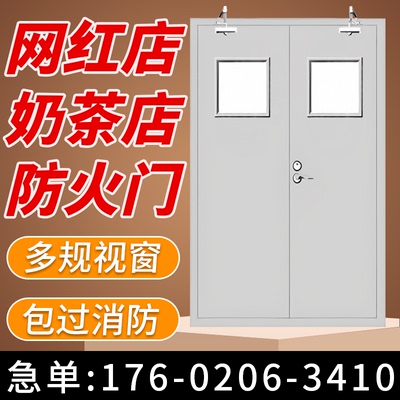 视窗防火门玻璃包过消防销量Top1