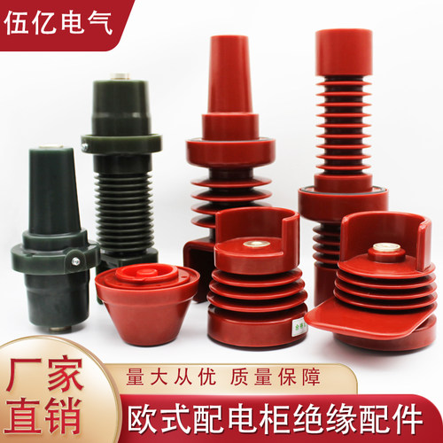 对接套管10KV高压大电流紫铜镀锡