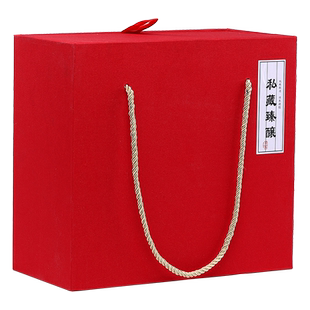 包装收拎高档白酒礼品盒酒盒茅型陶瓷酒瓶酒坛1斤装通用送礼定制