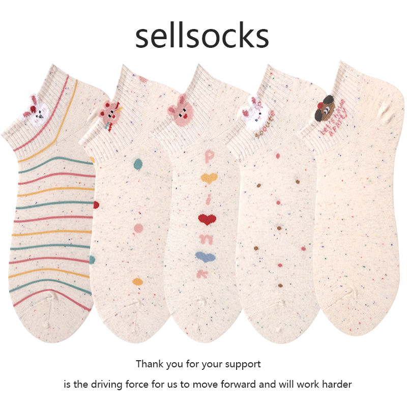 卡通点子纱小兔日系低帮浅口船袜