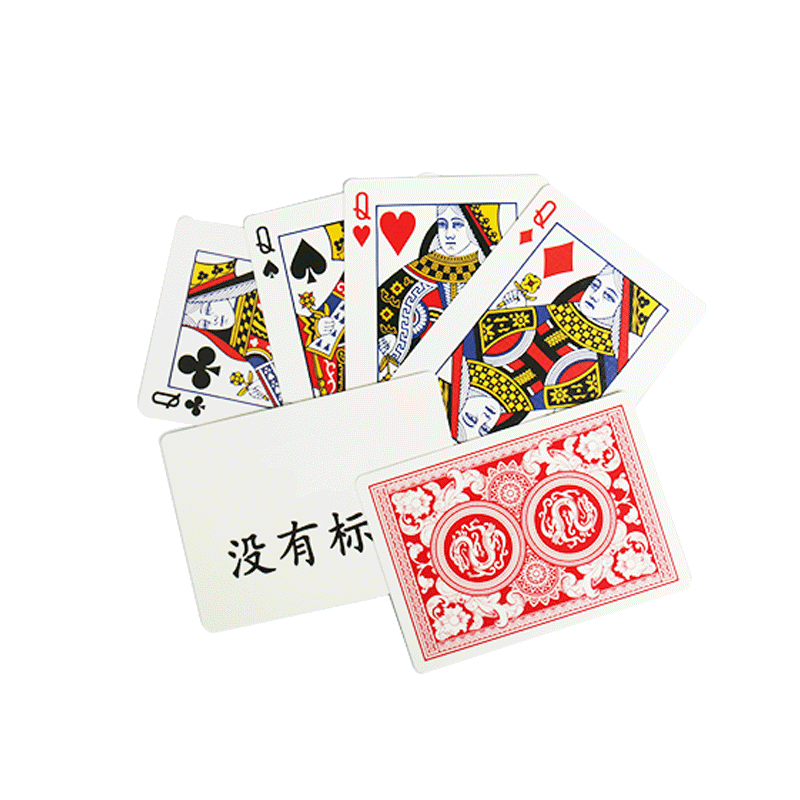 北方魔术没有标记近景互动道具