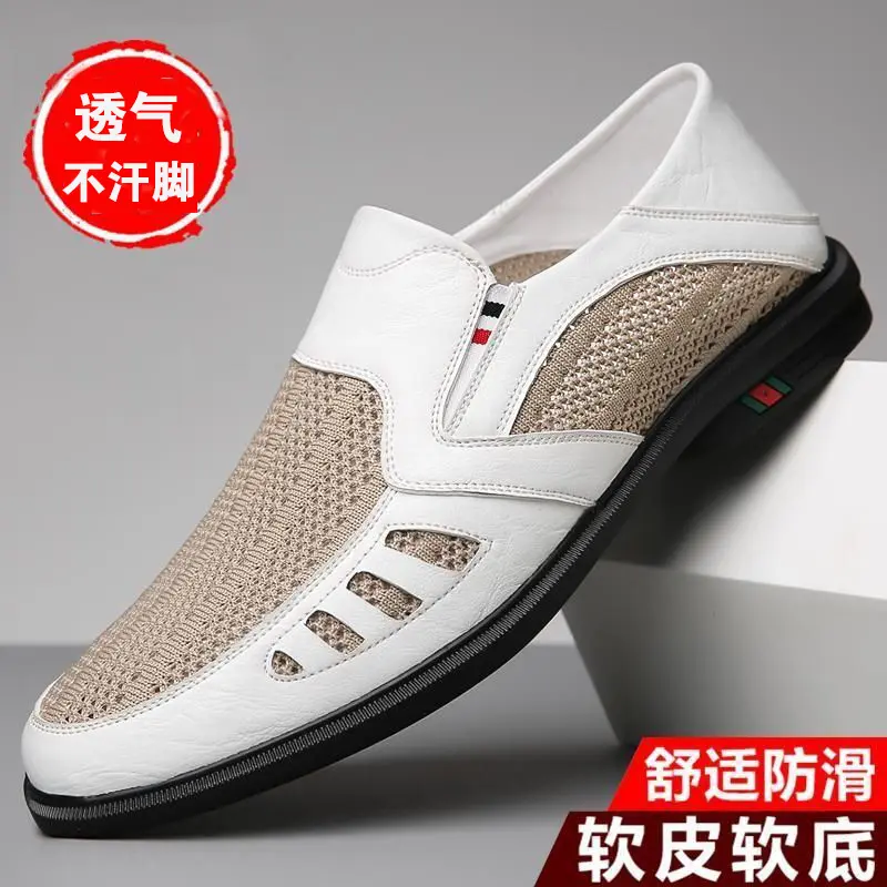流岐商贸勃牛夏季皮鞋软底透气驾车轻便皮凉鞋奢侈品皮鞋奥创男鞋