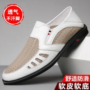 流岐商贸勃牛夏季皮鞋软底透气驾车轻便皮凉鞋奢侈品皮鞋奥创男鞋