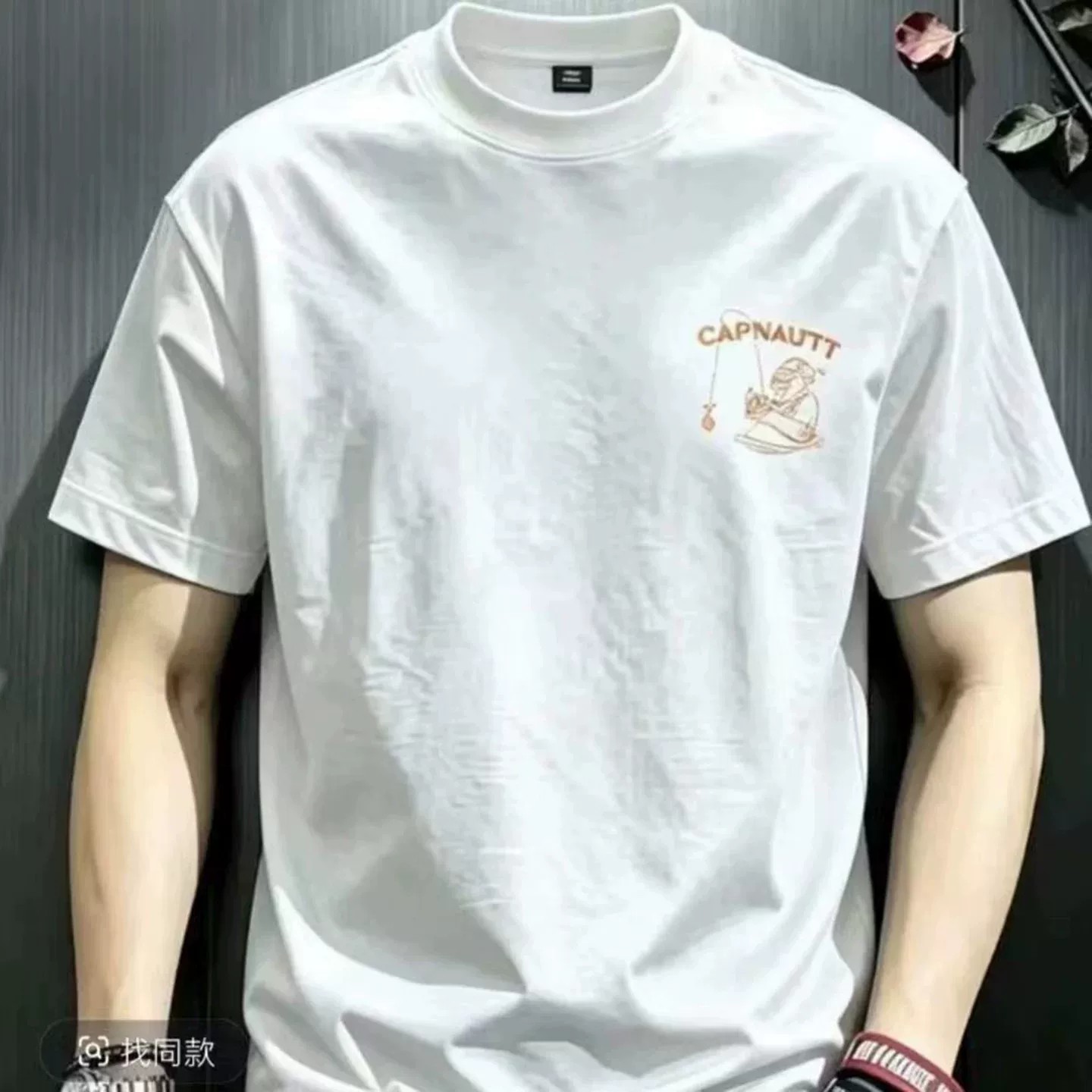 恒清商贸男装轻奢正品短袖男2026新款夏季国潮圆领宽松T恤男上衣