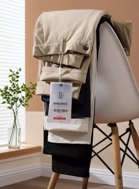 雪溪优选好物2026夏款透气速干男士纯色直筒休闲裤柔软高弹男裤子