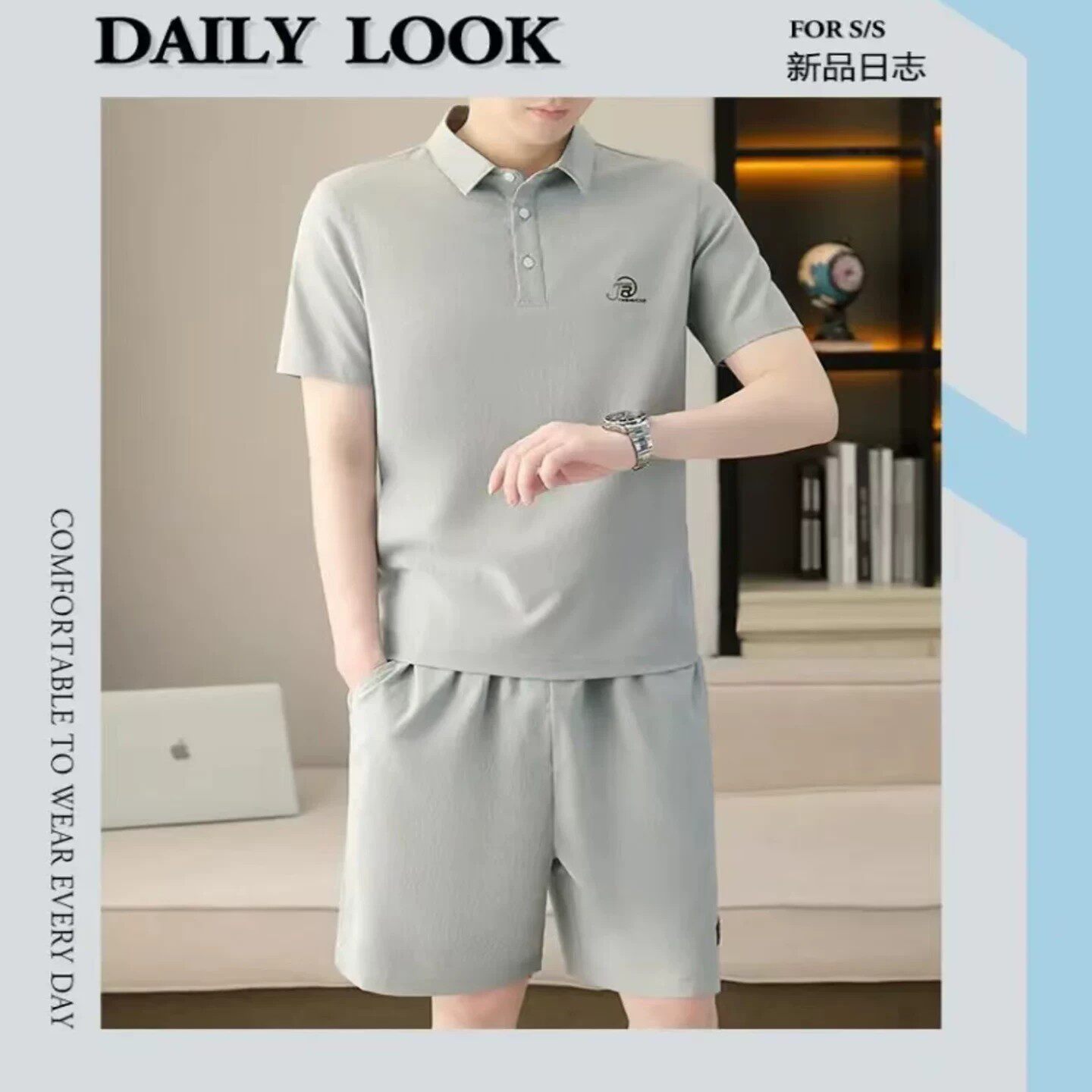 万苏男装夏季透气薄款休闲短袖短裤两件套男士时尚翻领POLO衫套装