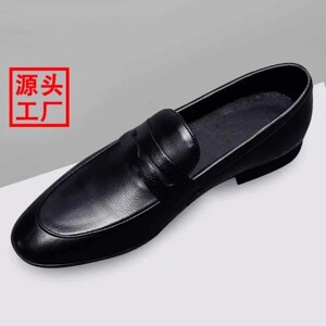 宏嫩甄选店高端男鞋2026新款商务皮鞋一脚蹬乐福鞋透气休闲爸爸鞋