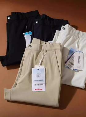 正源服饰2026夏款透气速干纯色直筒休闲裤男士柔软高弹雅乐邦男裤