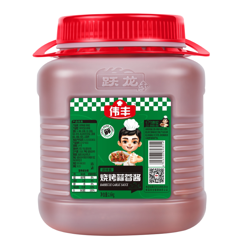 跃龙伟丰烧烤蒜蓉酱凉拌烧烤酱