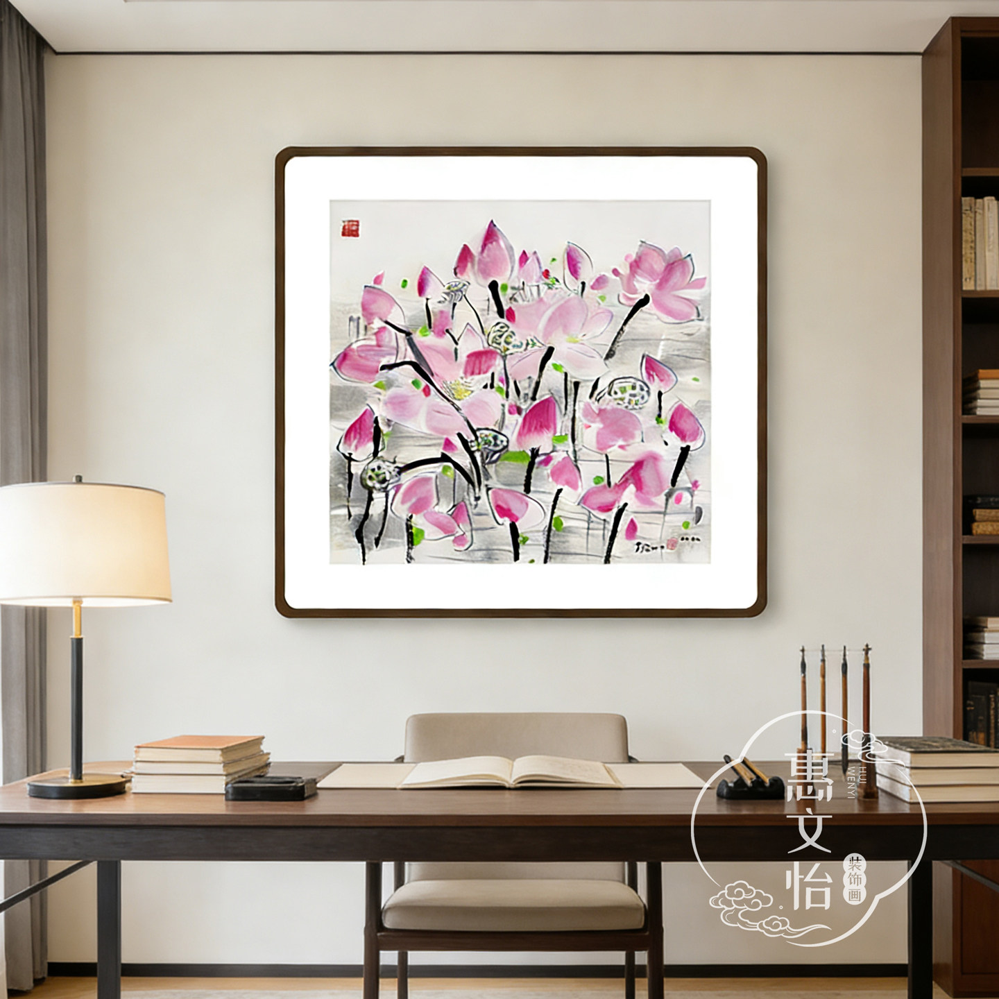 映日荷花新中式水墨简约国画走廊卧室客厅玄关画餐厅装饰画