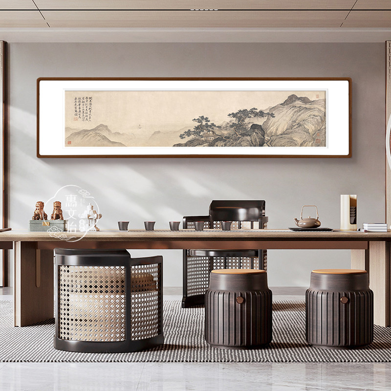 唐伯虎梦仙草堂图唐寅古画山水画客厅茶室沙发背景墙新中式挂画