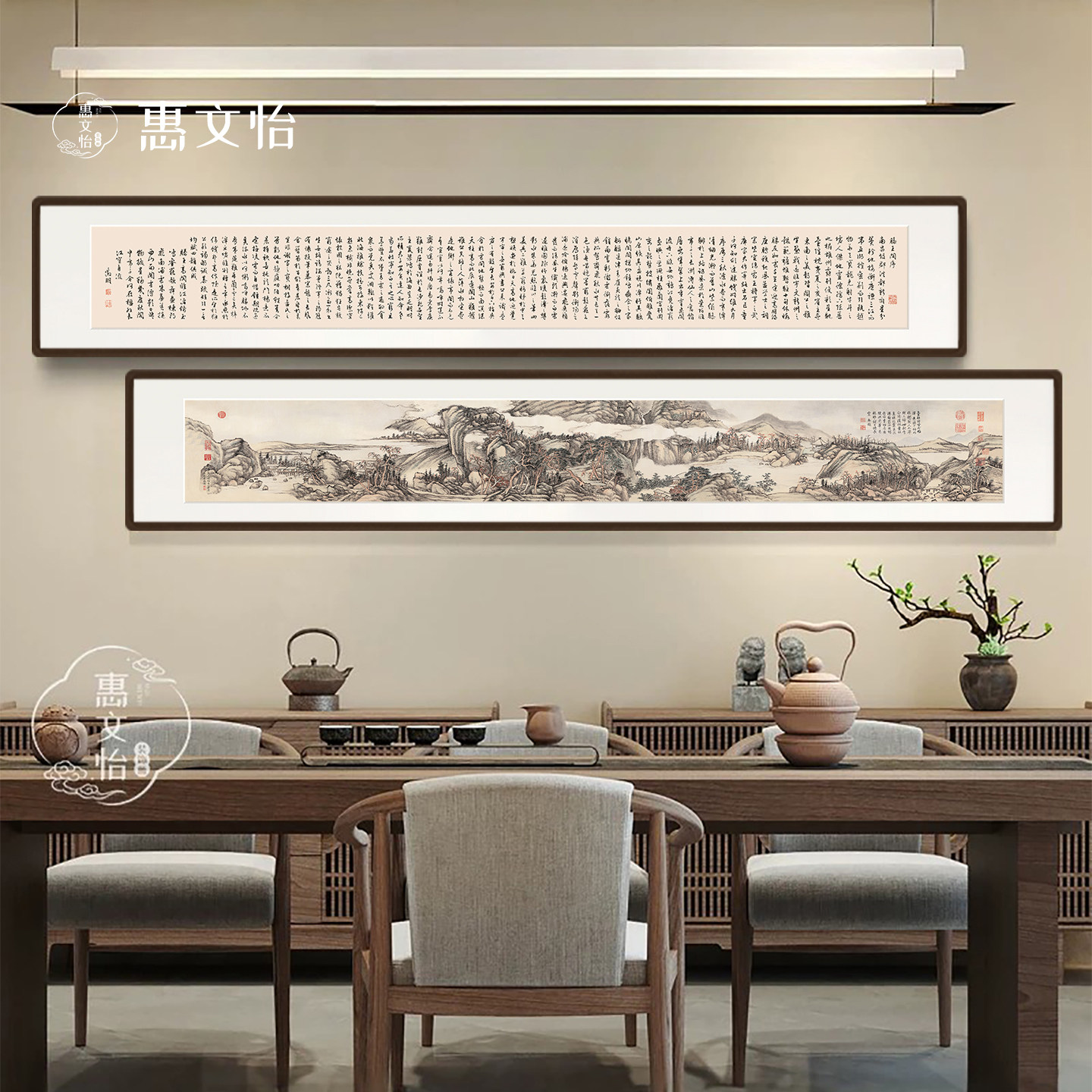 聚宝盆招财山水画办公室挂画新中式客厅茶室滕王阁序字画装饰画