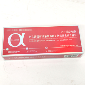 阿尔法润康矿物质维生素营养包