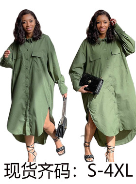 大码女装宽松时尚长款衬衫裙带口袋Plussize women's shirt dress