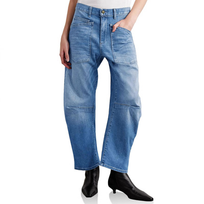 复古解构工装弯刀高腰牛仔裤