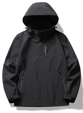 冲锋衣连帽外套三防登山服 Hardshell jacket hooded windbreaker