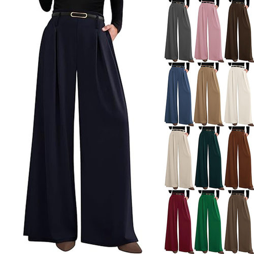 阔腿高腰宽松垂感通勤显瘦西裤