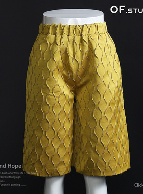 Stereoscopic wide-leg shorts阔腿立体格纹重工提花亮黄色女短裤