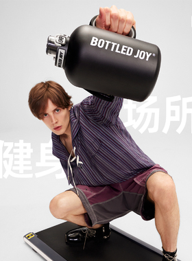 BOTTLEDJOY【冰火吨吨】吸管保温杯大容量便携学生桶高颜值杯子
