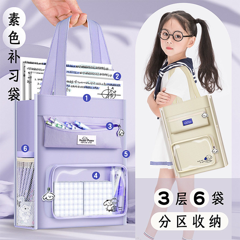 小学生卡通防水大容量书袋