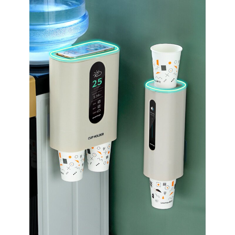 一次性纸杯取杯器自动饮水机杯架家用免打孔挂壁式杯子收纳置物架