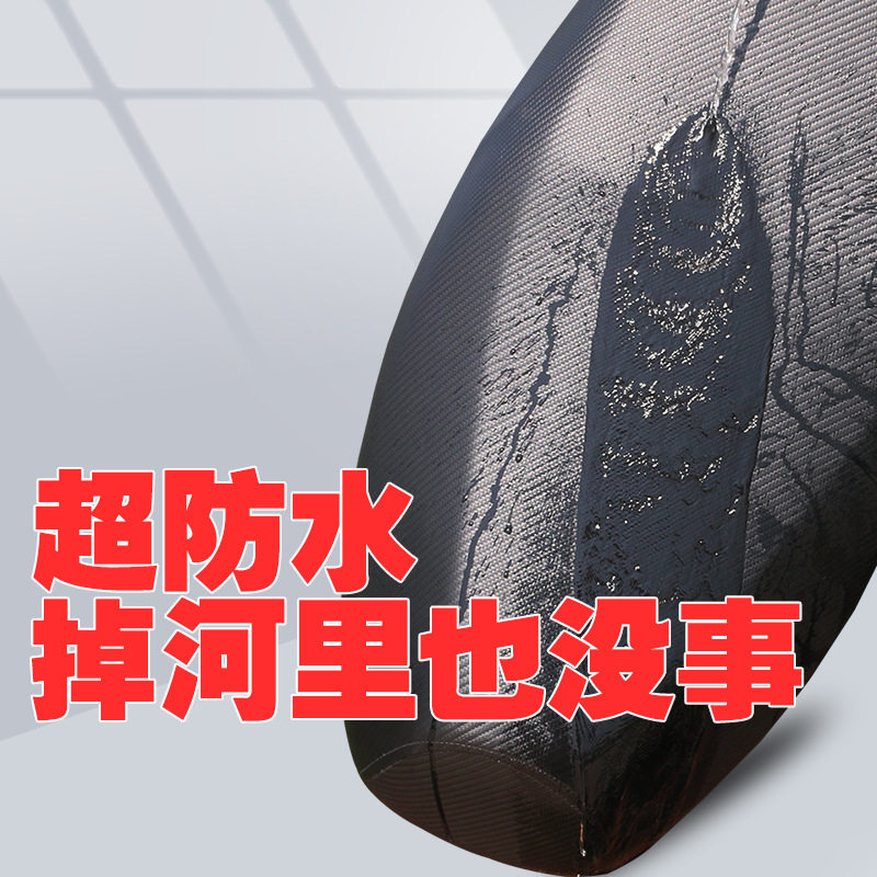 雅爱迪玛电动车坐垫套