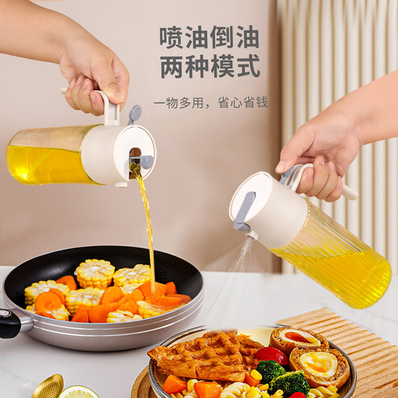 油壶喷倒两用玻璃喷油壶厨房家用防漏油瓶雾化油罐酱油醋瓶子