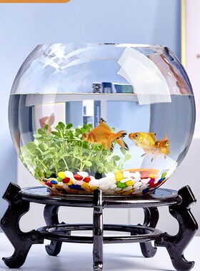 办公室小鱼缸加厚透明玻璃乌龟缸客厅家用桌面圆形造景小型金鱼缸