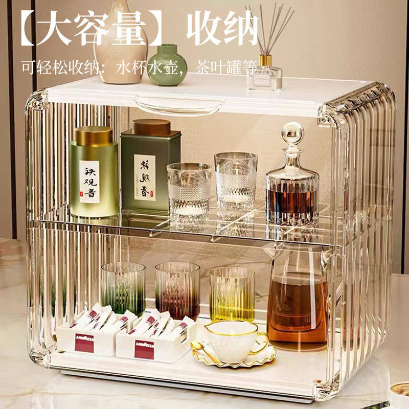 置物架家用杯子亚克力水杯茶杯架子咖啡杯马克杯收纳盒架