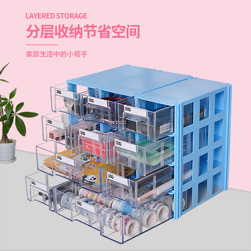 抽屉式收纳盒手工DIY0