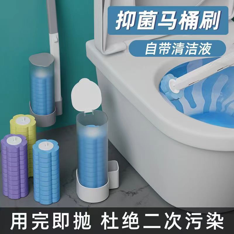一次性马桶刷超好用41