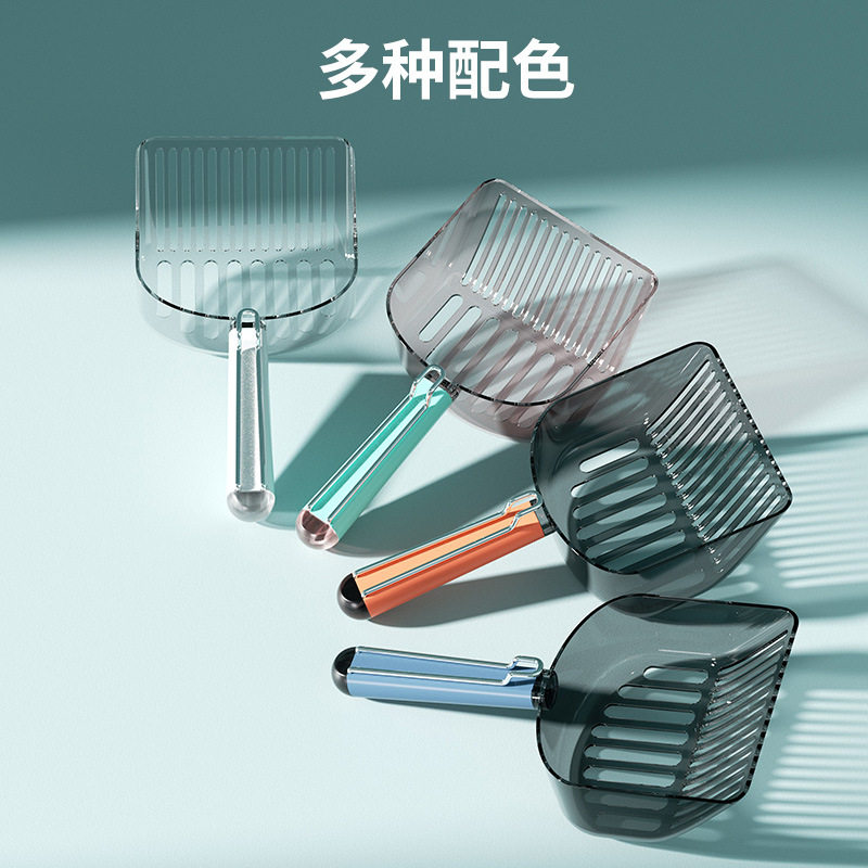 新款大号宠物通用屎铲清洁工具