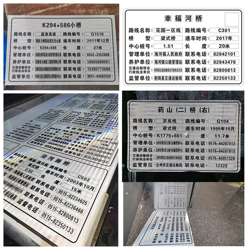 厂家直销量大价格可谈 联系定制17338535515