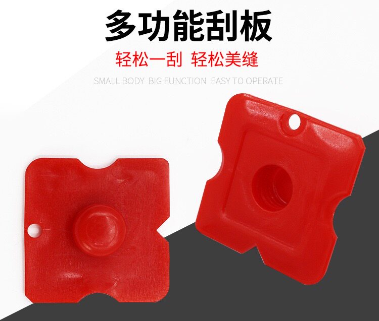 多功能刮胶板玻璃胶刮胶板修边清硅胶刮刀刮片刮板片抹胶刮胶神器