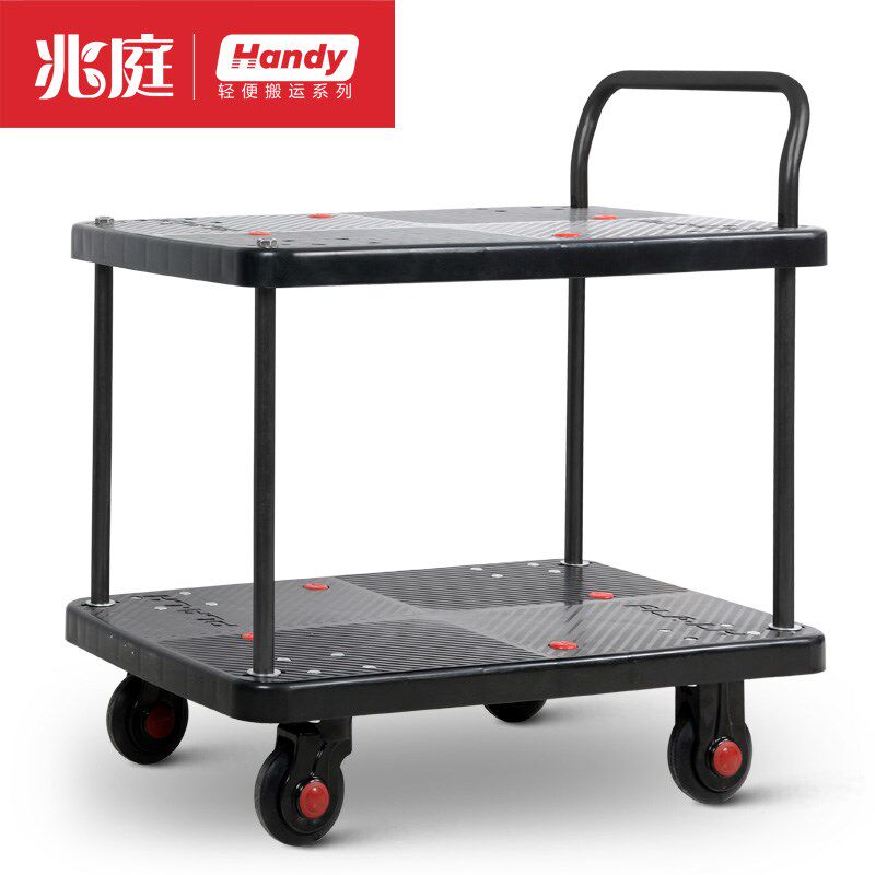 兆庭双层手推车价格 兆庭双层手推车图片 星期三