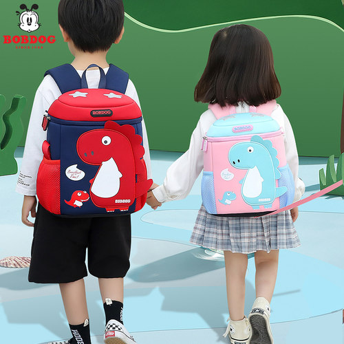 巴布豆2-6岁通用恐龙幼儿园书包