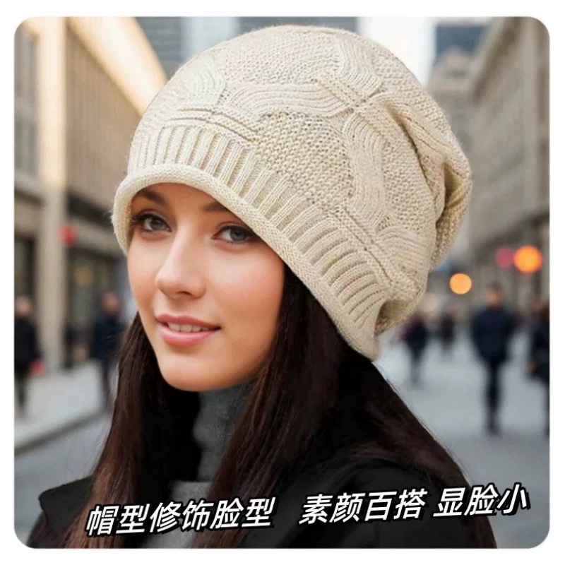 秋冬新款毛线帽卷边针织包头冷帽女士单层薄款堆堆帽子显脸小