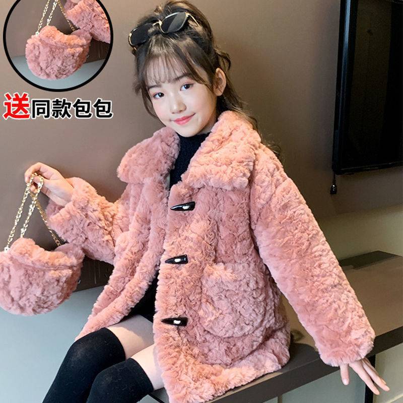 女童羊羔毛毛衣外套秋冬装皮毛一体2024年新款洋气儿童装加厚加绒