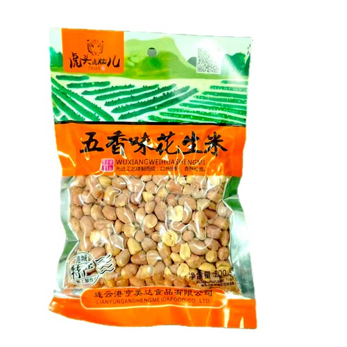 虎头虎脑五香味咸味花生米带皮坚果炒货休闲零食下饭菜香酥脆