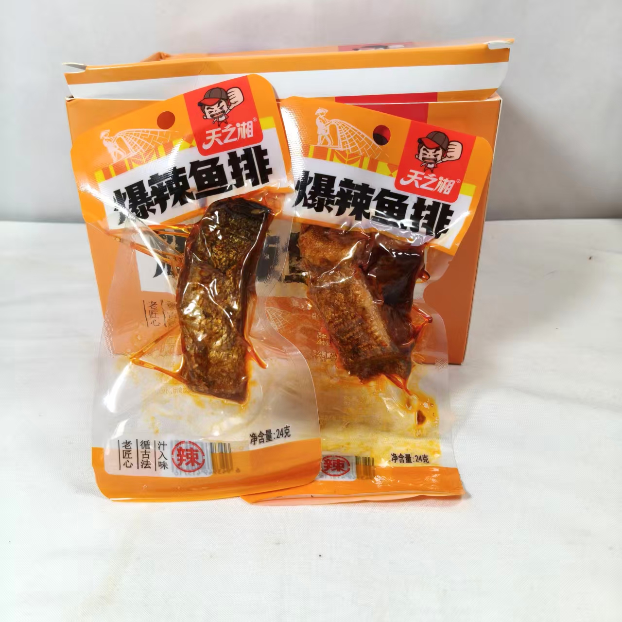 天之湘辣味爆辣鱼排即食鱼湖南风味网红爆品24克休闲零食宿舍解馋